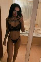 инди Мирослава только выезд